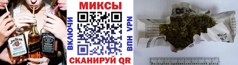 Бутират оксибутират  Купить закладки  Тобольск 
