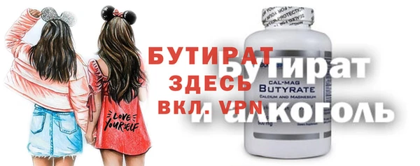 МДМА Сясьстрой