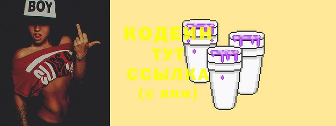 гидропоника Тавда