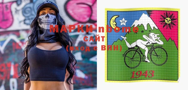 МДМА Сясьстрой