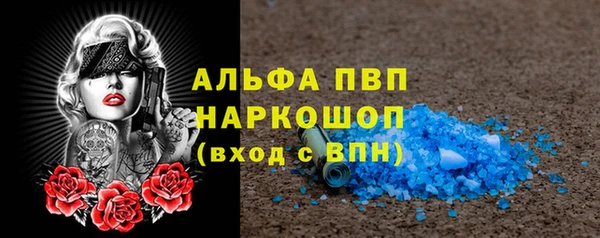 гидропоника Тавда