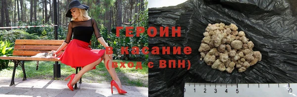 гидропоника Тавда