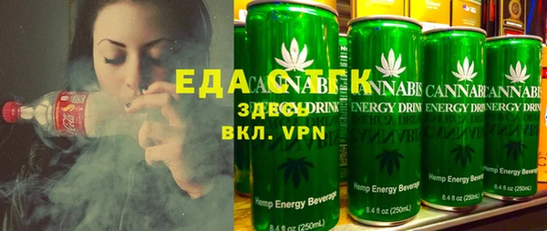 гидропоника Тавда