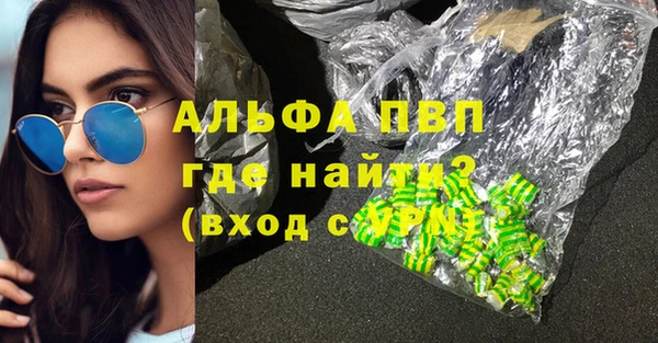 гидропоника Тавда