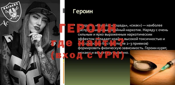 МДМА Сясьстрой